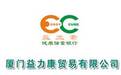 什么是酵素代餐疗法