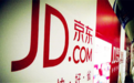 京东遭国内外律所“围剿” 或面临集体诉讼
