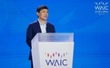 Partnership on AI再添新人，百度与谷歌、微软共同探索行业标准