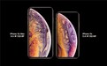 苹果iPhone XS/XR的双卡双待在美国不可用
