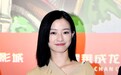 马吟吟《无名之辈》变按摩女 风情纯情兼备展演技功力