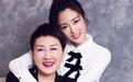 又一个星二代！张凯丽女儿：进演艺圈不靠妈妈护航