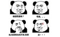 电子烟和香烟，哪个危害更大？