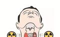 甲状腺肿瘤良恶性如何区分，其根本原因是什么