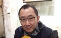 导演陆川小12岁娇妻近照曝光，为央视美女主播！