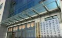 一支具有64年的历史的球队正式终结，中国足坛失去延边富德