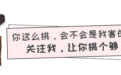 没有一字肩怎么过夏天？8套一字肩上衣穿搭，展现你的妩媚女人味