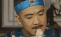 《宰相刘罗锅》里的荔浦芋头，如今做成这道土菜，一年上百万人吃！