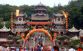这位女神，为何好人坏人都喜欢？ | 登湄洲岛给1059岁妈祖祝寿所思