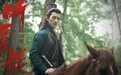 张天阳《听雪楼》今晚开播 仁义武侠少年引期待