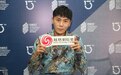 专访秦昊：错过《暴裂无声》后，我做了这件事