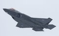 坠入太平洋的日本F-35A残骸找到了 但失踪原因仍是迷