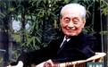 5月21日 原中国佛教协会会长赵朴初居士逝世纪念日