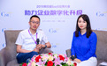 凯特伟业CEO云凤程：打造专为SaaS而生的PaaS平台
