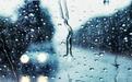 有人说雨天戴墨镜开车可以提高能见度，实验的结果出乎意料