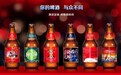 燕京啤酒：以创新引领消费趋势和潮流