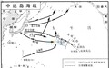 中途岛战役，日军舰队气势汹汹而来，美国海军司令巧设圈套