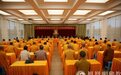 中国佛学院栖霞山分院举行第十七届专科毕业典礼