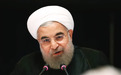 伊朗开出与美谈判条件：先解除制裁，其他都好商量