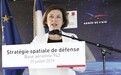 法国公布太空军事战略 卫星将部署激光武器 可让对手卫星致盲