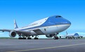 美新空军一号总价52亿美元 可买一艘尼米兹核航母
