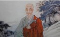 高僧百解016 | 怎么念佛？ | 莲池大师开示
