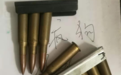服役128年，有战争的地方就有它，俄式7.62x54R弹的百年故事