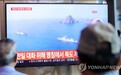 韩国“独岛军演”今日举行 对日较量暴露软肋