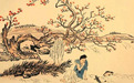 什么是真正的“孝”吗？你可能还真不知道
