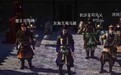 甩锅还是根源？西晋八王之乱究竟是不是灭亡原因