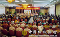 第七次中韩日佛教友好交流会议在北京举行