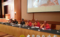第十二次中韩日佛教友好交流会议在日本横滨举行