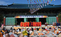 第十四次中韩日佛教友好交流会议在韩国举行