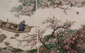 陶渊明笔下的仙境“桃花源”，其实是残酷历史中的温情镜像