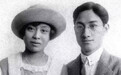张幼仪刚生下儿子，就收到徐志摩的离婚书信，所谓才子竟如此无耻