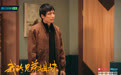 张哲瀚《演员请就位》为戏”毁”形象 成全角色再现经典