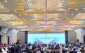 温暖世界的力量：灵山慈善十五年感恩会见证中国公益