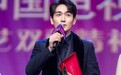 朱一龙获中国电视好演员双项表彰 不骄不躁演“好戏”