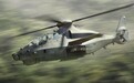 “科曼奇”重生？美国陆军未来攻击侦察直升机项目初露端倪