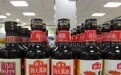 海天味业酱油业务增速趋缓 强势介入小品类
