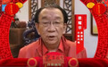 74岁侯耀华近照曝光，为企业录制祝福视频，红光满面身体硬朗
