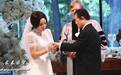 刘晓庆78岁老公近照曝光，是成功的商人，结婚7年恩爱如初