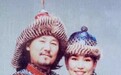 腾格尔小18岁娇妻曝光，曾为舞蹈演员，结婚17年恩爱如初