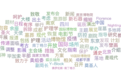 文化风向标（5.11-5.16）｜ 518博物馆日，北京用94个活动打造“博物馆之城”