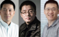 张利东、王慧文、陈磊 为什么能成为新TMD的二号人物？