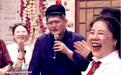 赵本山儿子模仿老爸表演，形神兼备惟妙惟肖，网友：这是得真传的