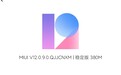 小米MIUI12稳定版再更新：更新包380MB  相机、充电、视频再提升
