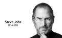 乔布斯逝世9周年丨如果帮主还活着，他会对苹果做什么？