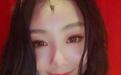 40岁女歌手自曝老公出轨：他与小姑娘婚外恋4年，而且谎话连篇
