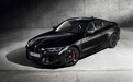e汽车| 2021款宝马M4 Competition获得限量版车型